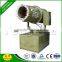 feng hua DS-50 fog cannon suppresses dust concentrations loading/unloading trucks transfer by conveyor belt unloading hoppers