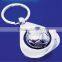 good omen Professional football shape promotion keychain keyring