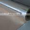 Single side Reflective aluminum foil woven cloth insulation barrier