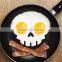 Silicone Cooking Egg Mold Ring, Skull Owl Rabbit Egg Ring
