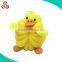 Wholesale custom animal toy baby bath sponge bath lily