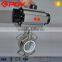 ss316 150lb pneumatic butterfly valves wafer type