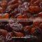 2016 red sultana raisin