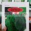 Hybrid F1 broccoli seeds