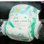 Yuanlong(Fujian)Commodity Co.,Ltd Diaper Factory OEM Cheap Diapers for Baby