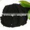Chinese Biggest Supplier pure humic acid for potato for sale