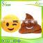 Wholesale cute pig emoji pillow plush toys
