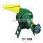 Hot sell straw hammer mill crusher machine,rice husk crusher, biomass stalk crusher with CE