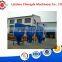 Vertical type animal feed mixer/ feed mixer for sale