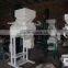 Automatic Grain Bagging Machine Scales (with discount)