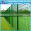 High Quality And Colorful Hot Sales Security Welded Wire Mesh Fence