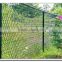wholsale Chain link mesh fence