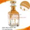 150ML latest perfume glass bottle with glass cap