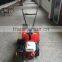 agricuture machine 7hp power ce approved rear tine tiller