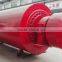 High efficiency dry ball mill (manufacturer)