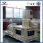 2015 CE Flat Die Wood Pellet Mill/Wood Pellet Machine With Automatic Lubrication