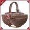 S.D Washing Plastic Rattan Fruit and Gift Basket With Single Handle