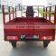 Chinese manufacturer best price 250cc cheap 3 wheel motorcycle