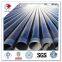 EN10217 P235 TR1 ERW coated Line Pipe