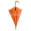 Colorful event gift customized umbrella promotion umbrella