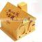 love house wooden money saving box