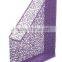 Purple Metal Punched Office Magazine Document Rack