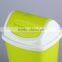 Plastic Trash Can Household Garbage Can/Rubbish Bin