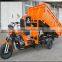 3 wheel motorized bike/handicapped scooter india/300cc gas scooters
