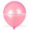 12 inches standard latex balloons for Wedding decoration