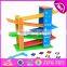 2017 new design 5 levels children funny wooden race car track toy W04E050