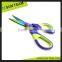 SC201T 5-1/2" Colorful Beauty Titanium Coated Mini Scissors