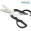 S53014 8" Useful Black handle ideal kitchen scissors