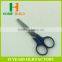 Factory price HB-S4012 Nice For School And Office Shredding Scissors