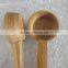High quality bamboo coffe spoon/Eco-friendly Mini bamboo spoon