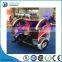 Happy Car with Coin System game animation amusement park electric kid rider for sale