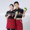Chinese Restaurant Uniform Design Western Bar Waiter Hostess Uniform