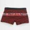 Mass supply stripe high waist 100% cotton kids' seamless underwear