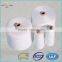 Ne 20s/4 z twist optical white weaving spun polyester yarns