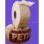 Hot sale beef lard tape with reasonable price