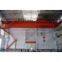 Double Girder Overhead Crane