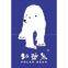 Tangshan Polar Bear Building Materials Co.,ltd