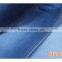 B3136C-B 97%cotton 3%spandex stretch denim fabric made in China