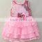 Kids frock designs pictures of girls sequin dress sleeveless sequin tulle dresses