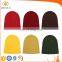 Wholesale Slouch Beanie, Slouch Baby Beanie, Baby Beanie