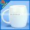 Home Essentials Mug ceramic coffee mug
