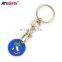 New Promotional Products Shopping Trolley Pound Coin Token Key Ring