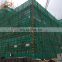 Construction scaffolding screen safety nets