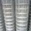 Galvansied Pvc Coated Wire Mesh Fencing 16mm X 16mm