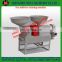 Household use cheap price mini rice mill for sale