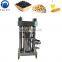 Seed oil extraction hydraulic press machine hydraulic oil filter press